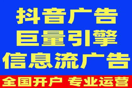 百度SEM推广在电商行业的应用案例