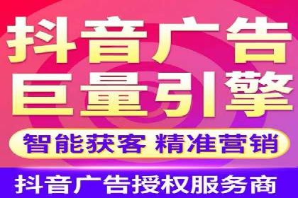 解析百度推广公司的广告创意与执行策略