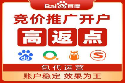 SEM广告投放实战：如何提高点击率